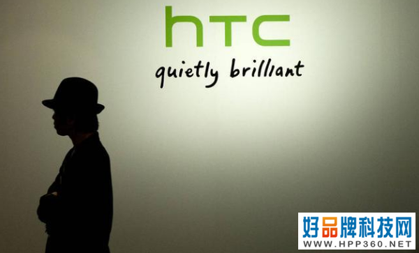 还没倒下？HTC：抱歉，我在另一领域，成为了全球第一