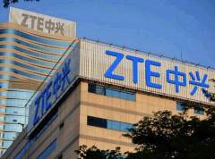 中兴通讯2019营收907.37亿元 5G商用合同数达46个