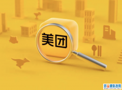 只有美团，再无点评