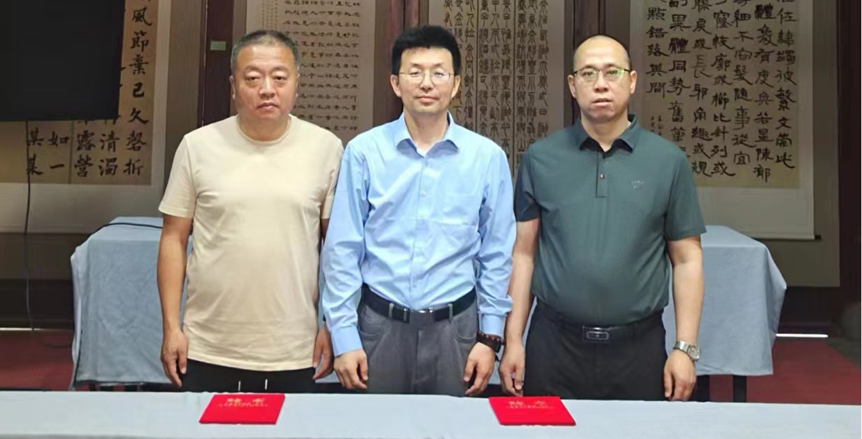商圣范蠡财商经济研究院与衢州市范蠡道商文化研究院达成战略合作联盟
