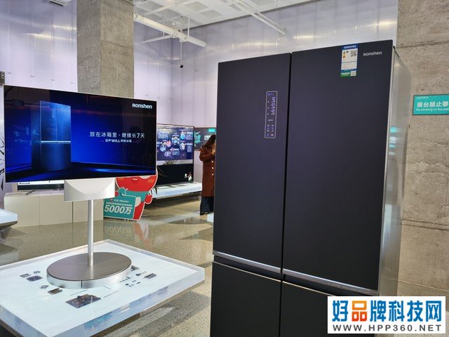 AWE2020破天荒转战线上  海信智慧黑科技组团亮相 