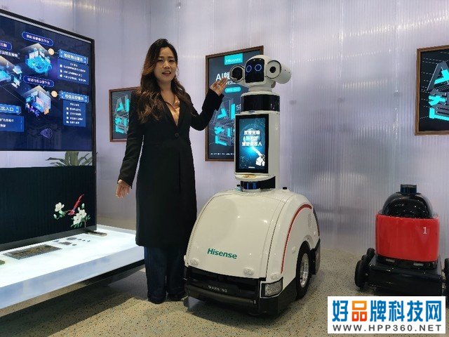 AWE2020破天荒转战线上  海信智慧黑科技组团亮相 