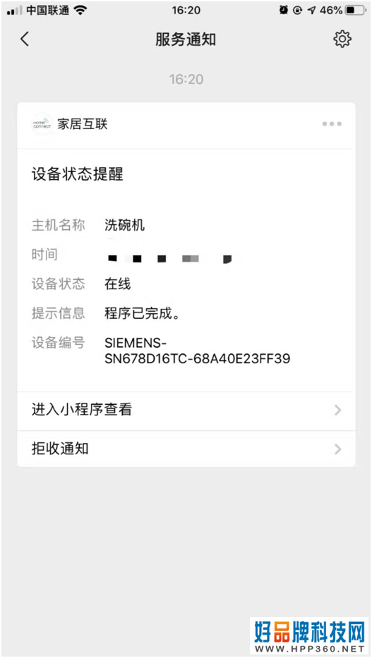 57f0bb80251346fa9956a4d17b9e2d7