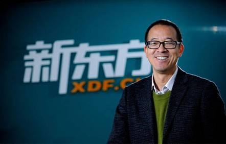 俞敏洪：做任何产业都有核心点