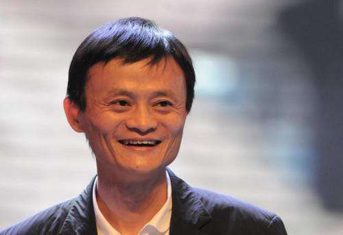 马云说：疫情过后创业商机是什么？