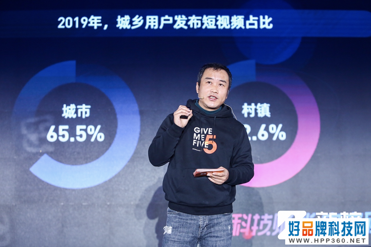 屏幕快照 2020-01-07 下午9.59.52.png