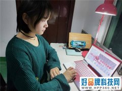 福建师范大学开展“健康防护宣讲”线上活动