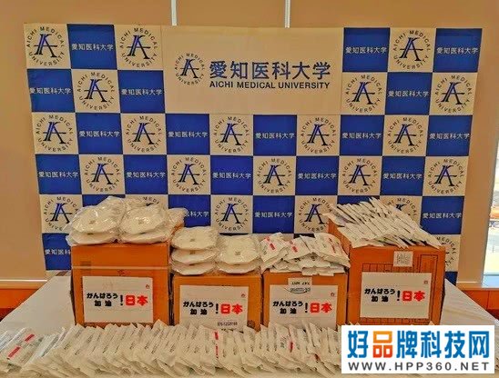 华为向日本捐赠50万枚口罩 日网友：向中国企业说声谢谢