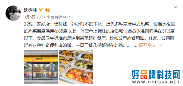 6fee9ae85353d57622fef9c756f9a5a.png