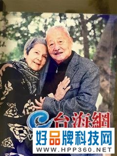 中法之恋的女主人公李丹妮 在海沧家中去世