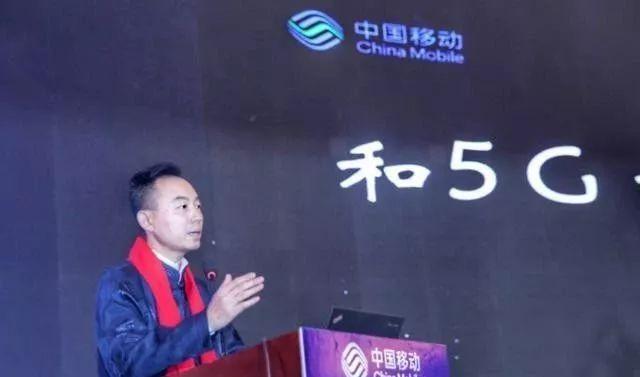 中国移动套餐58以下的用户“遭殃”，网友：4G也不放过？