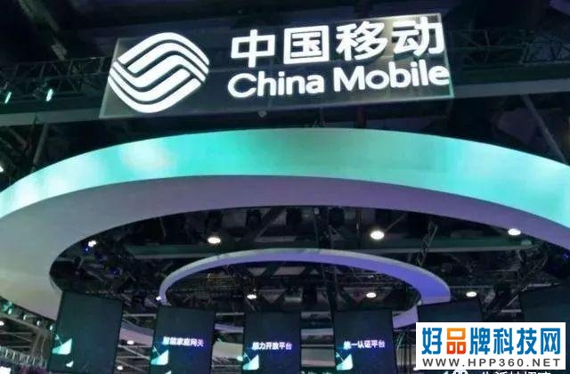 中国移动突宣布！套餐58以下的用户“遭殃”，网友：4G也不放过？