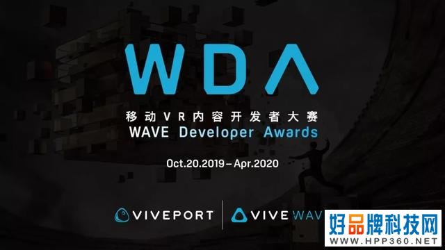2020年VR市场分析-内容篇