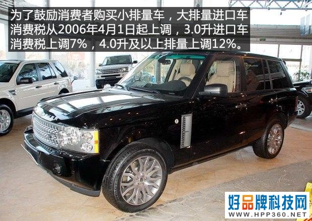 中国汽车生活十年：汽车周边的那些事