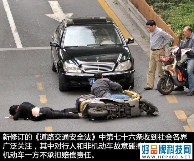 中国汽车生活十年：汽车周边的那些事