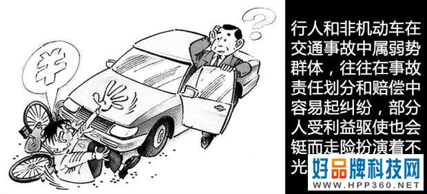 中国汽车生活十年：汽车周边的那些事