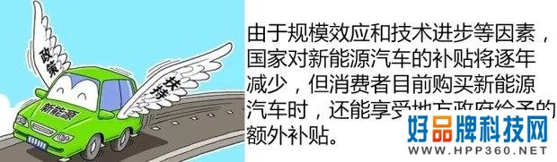 中国汽车生活十年：汽车周边的那些事