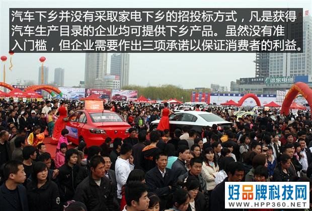 中国汽车生活十年：汽车周边的那些事