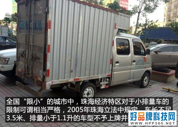 中国汽车生活十年：汽车周边的那些事