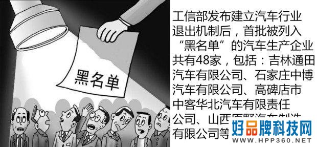中国汽车生活十年：汽车周边的那些事