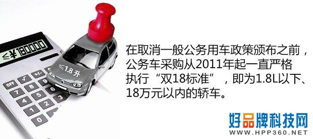中国汽车生活十年：汽车周边的那些事