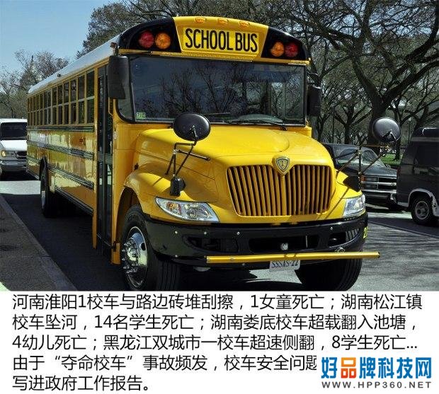 中国汽车生活十年：汽车周边的那些事