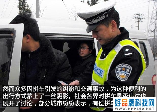 中国汽车生活十年：汽车周边的那些事