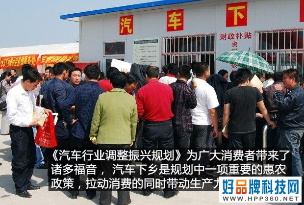 中国汽车生活十年：汽车周边的那些事