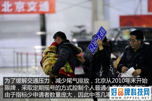 中国汽车生活十年：汽车周边的那些事