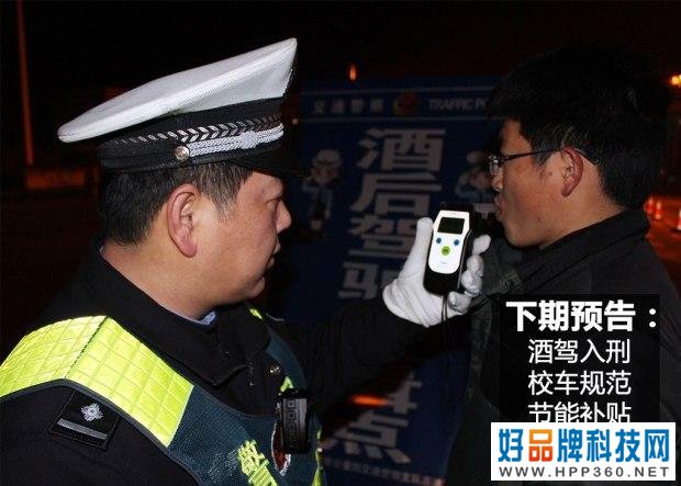 中国汽车生活十年：汽车周边的那些事