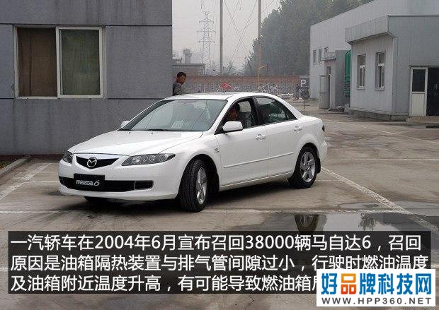 中国汽车生活十年：汽车周边的那些事