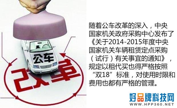 中国汽车生活十年：汽车周边的那些事