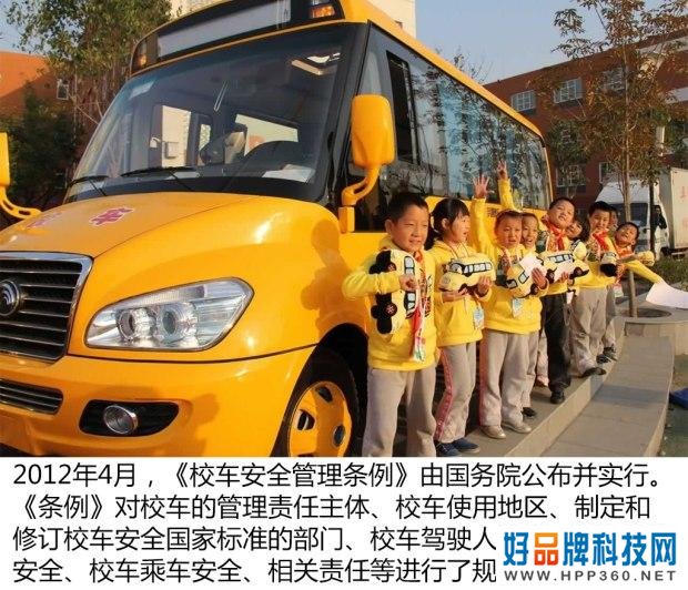 中国汽车生活十年：汽车周边的那些事