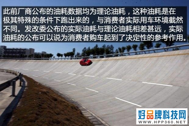 中国汽车生活十年：汽车周边的那些事