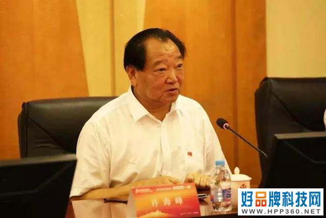 19位品牌年度人物、中国品牌40年40人候选人入选党中央拟表彰名单