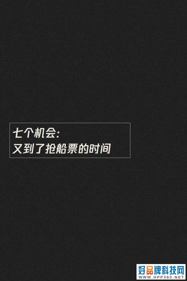 019-2020内容产业趋势报告：图解七大黄金拐点"