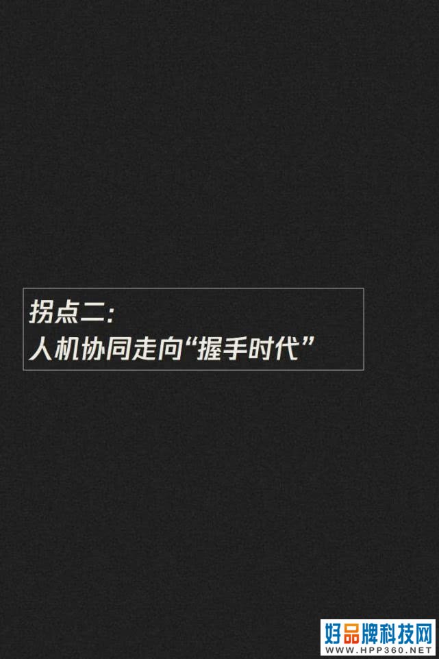 019-2020内容产业趋势报告：图解七大黄金拐点"
