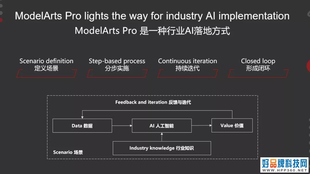 微信图片_20200330225702.jpg
