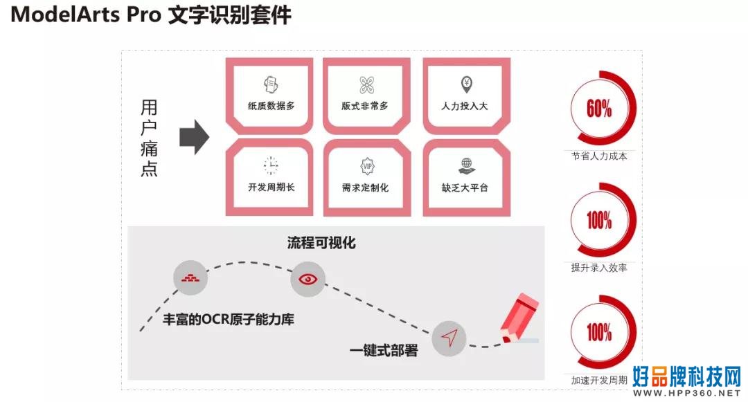 微信图片_20200330225653.jpg