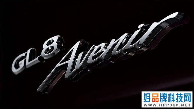  愚人节玩笑？别克全新一代GL8 Avenir艾维亚4月12日首发