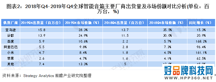 微信图片_20200330224707.png