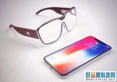 苹果AR眼镜有望2022年推出 外形类似 Oculus
