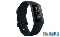 Fitbit Charge 4将支持GPS功能，售价149欧元起