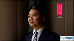 膨胀的是刘强东？还是京东？