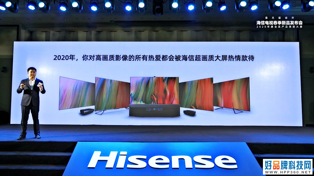 国内首款WiFi 6电视来了！海信连推系列新品拓展电视边界