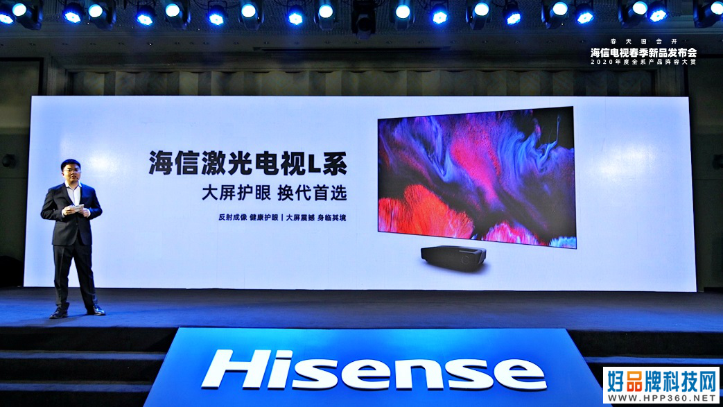 国内首款WiFi 6电视来了！海信连推系列新品拓展电视边界