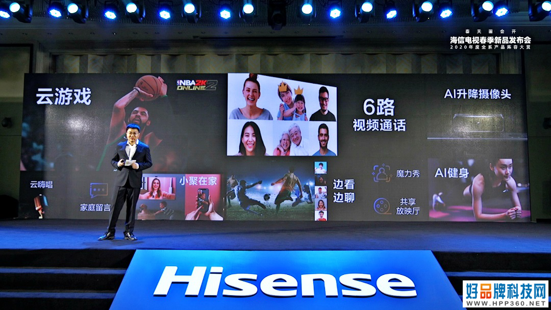 国内首款WiFi 6电视来了！海信连推系列新品拓展电视边界