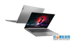 联想上架新品 搭载锐龙4000系列仅3500元起