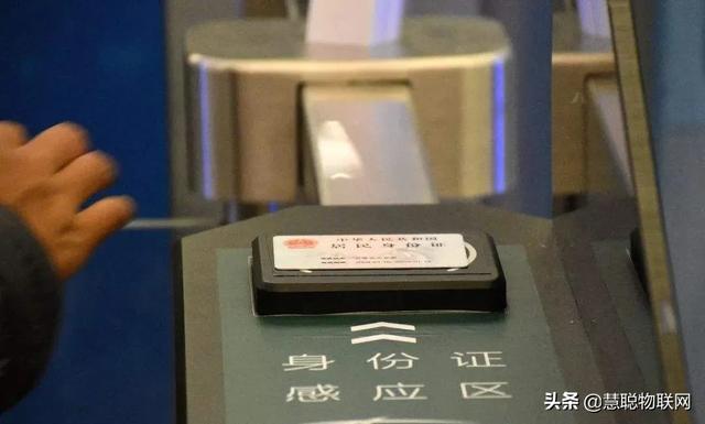 海康威视又有大动作?或将一举进军智能安检市场