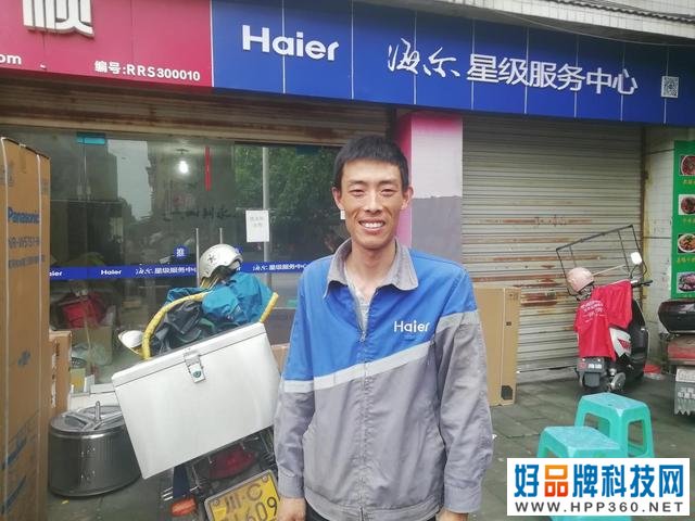 爬楼救下悬空6楼女童，救人小哥被海尔总部奖励一套价值60万元房产